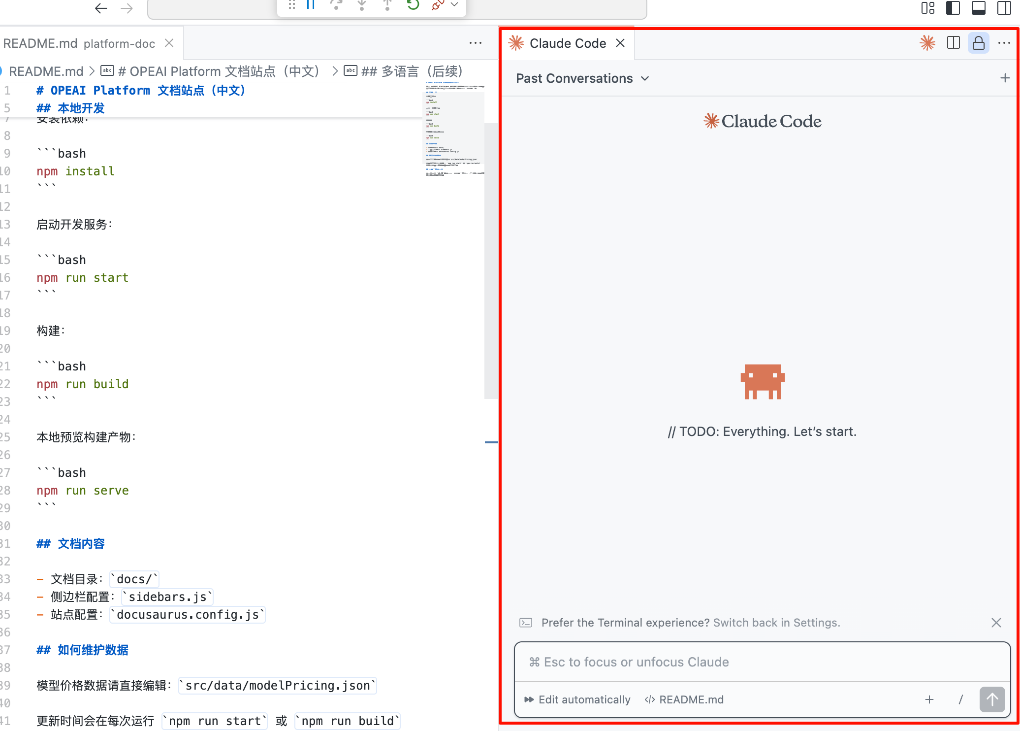 VS Code Claude Usage Example 2